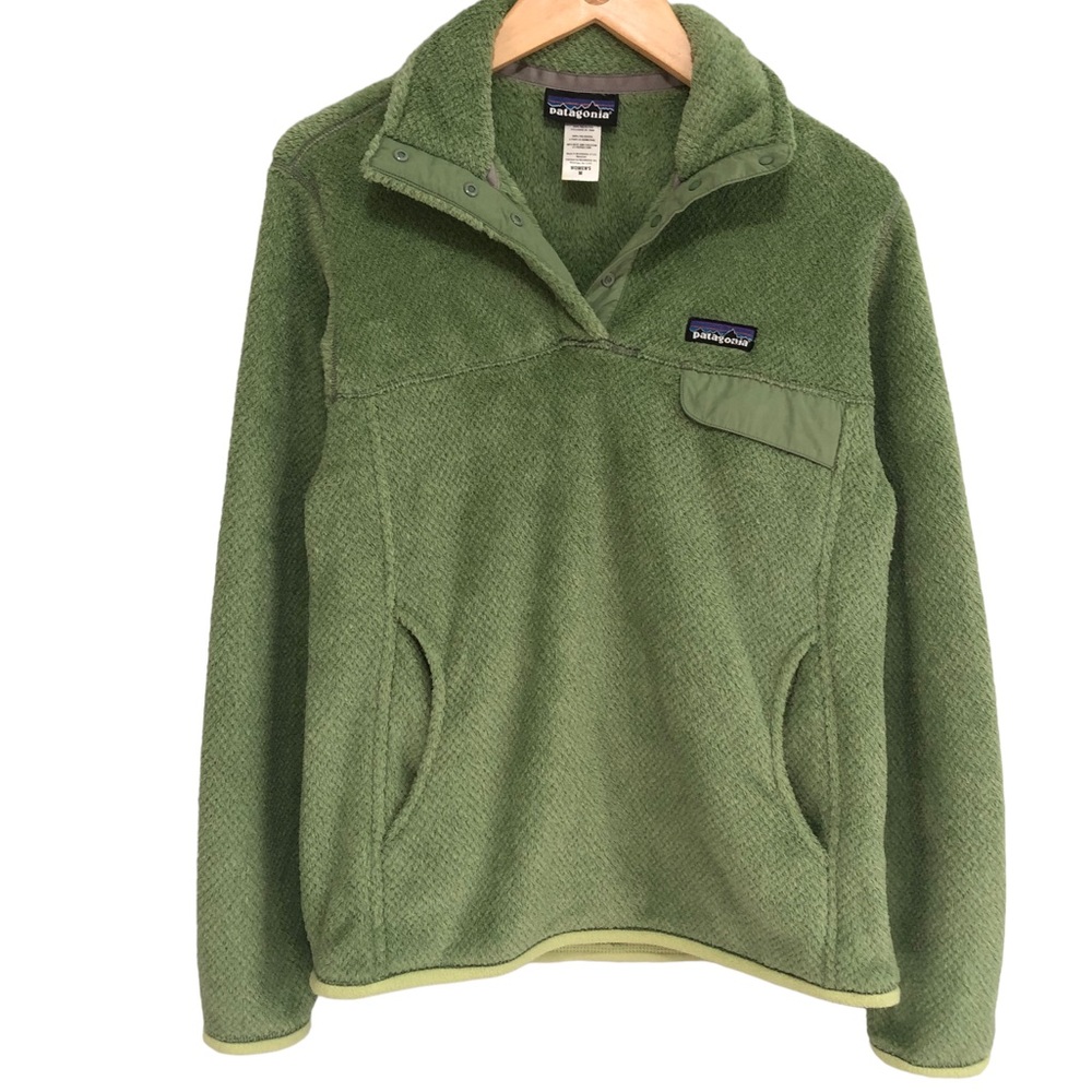 ⭐️Patagonia Green Re Tool Snap T Pullover Green Medium⭐️